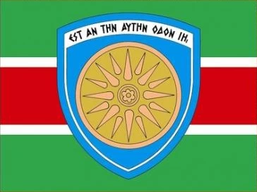 Συναγερμός στα ΣΟΑ της 1ης Στρατιάς -Τι συνέβη;